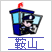 &#80;&#71;&#30005;&#23376;