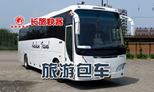 &#80;&#71;&#30005;&#23376;