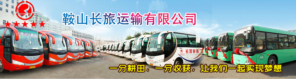 &#80;&#71;&#30005;&#23376;